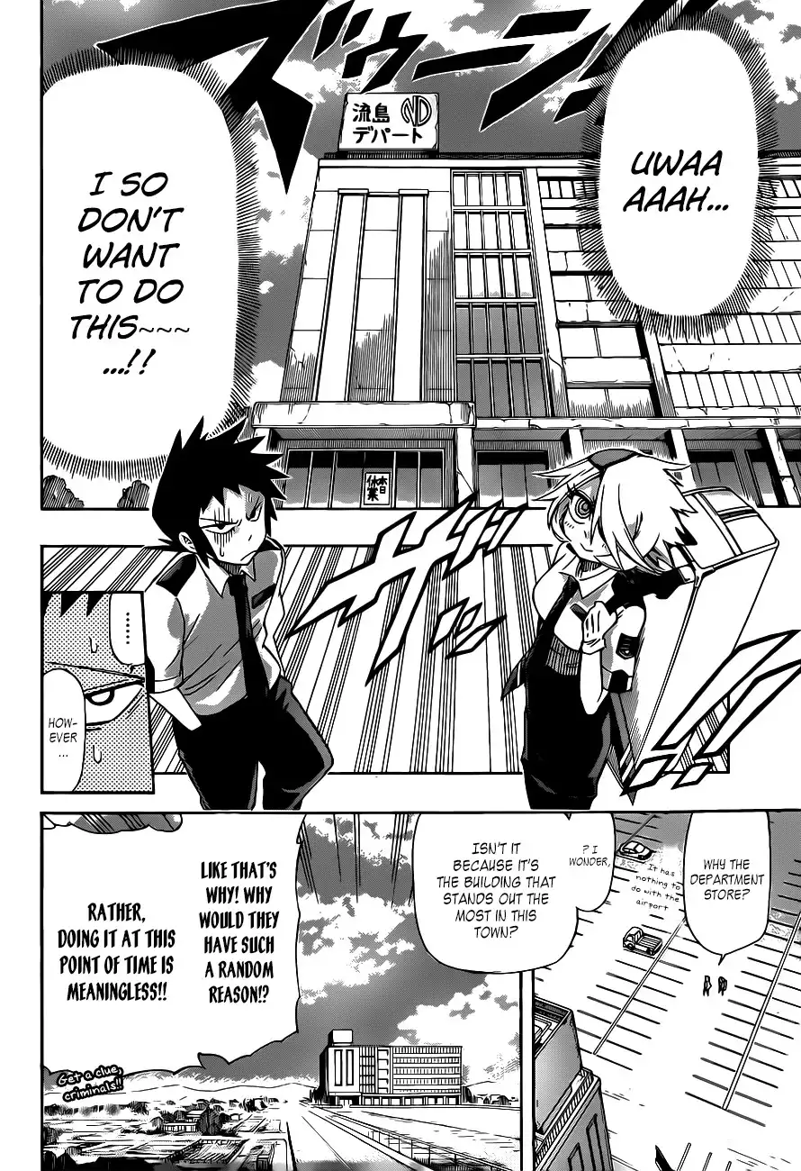 Shinmai Fukei Kiruko-san Chapter 2 10